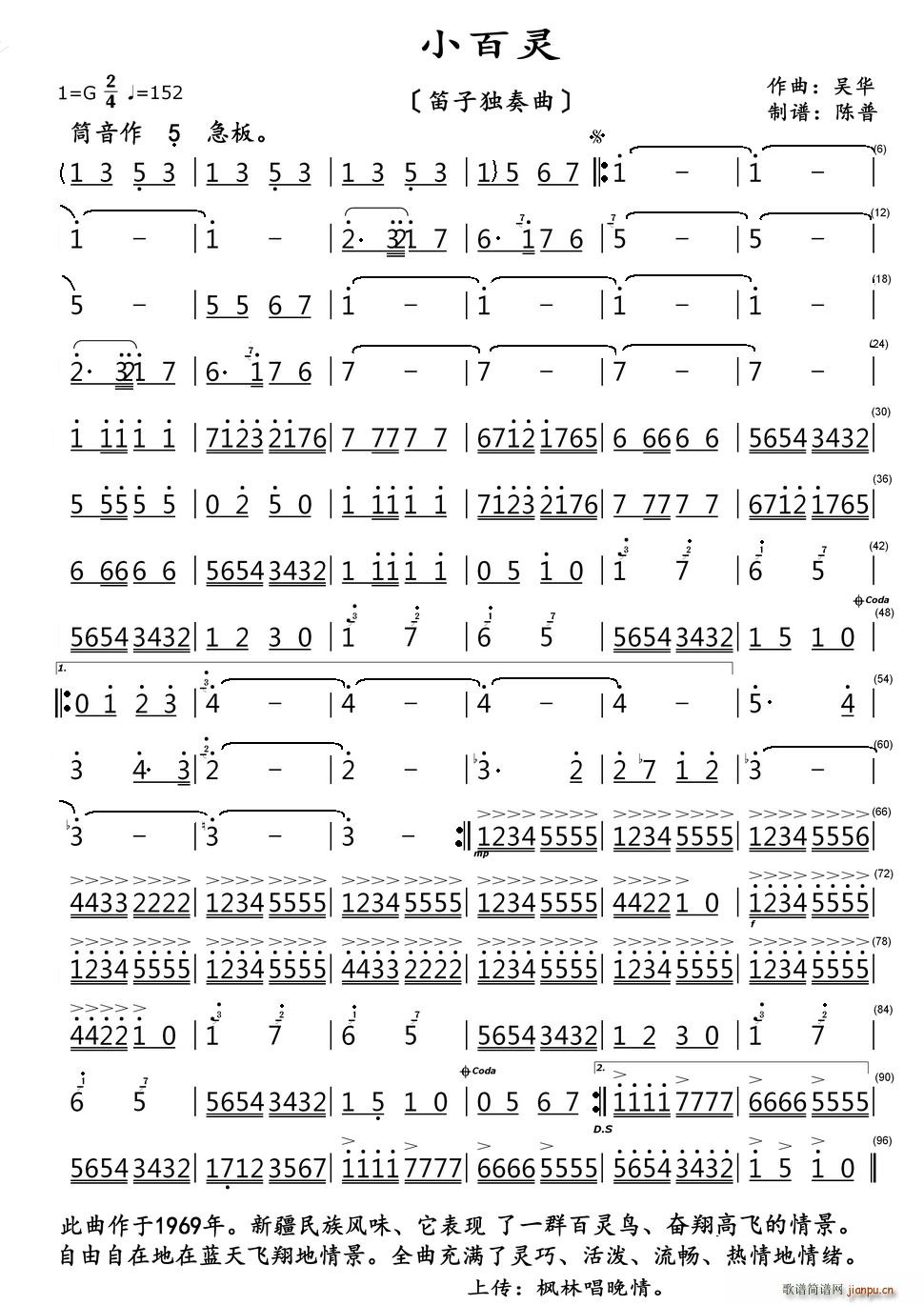 С���` ���Ӫ�����(�Ѻ��V)1