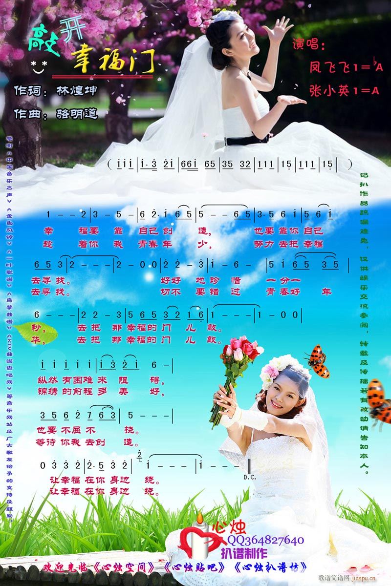 ���_(k��i)�Ҹ��T(m��n)(���ָ��V)1