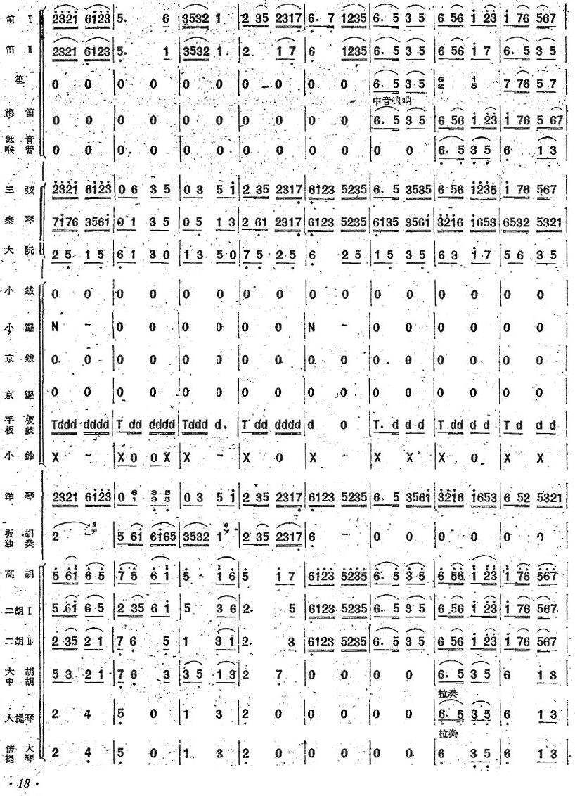 ������17(���V)1