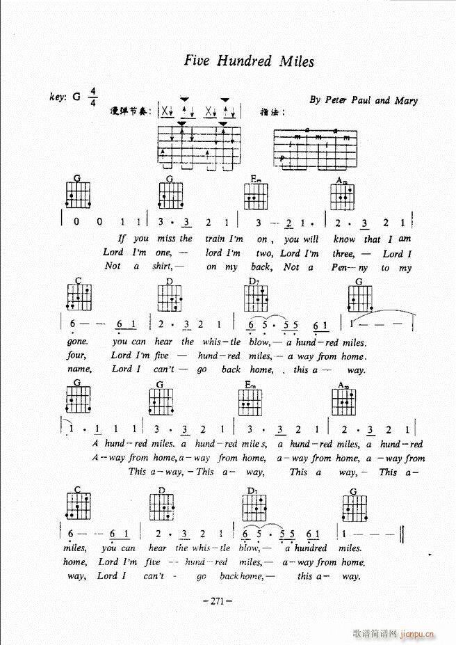 ���{�����̳�241 304(�����V)31