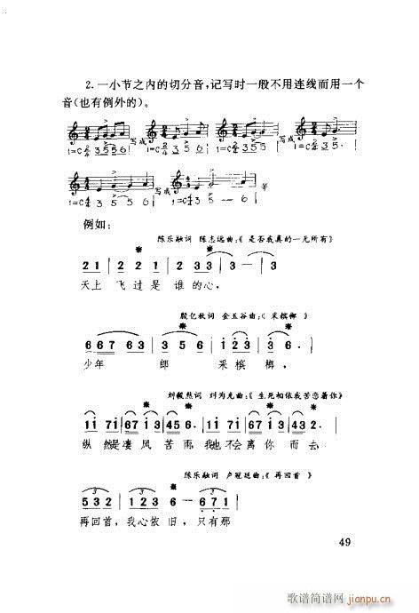 �����ٳ�41-60(���ָ��V)9