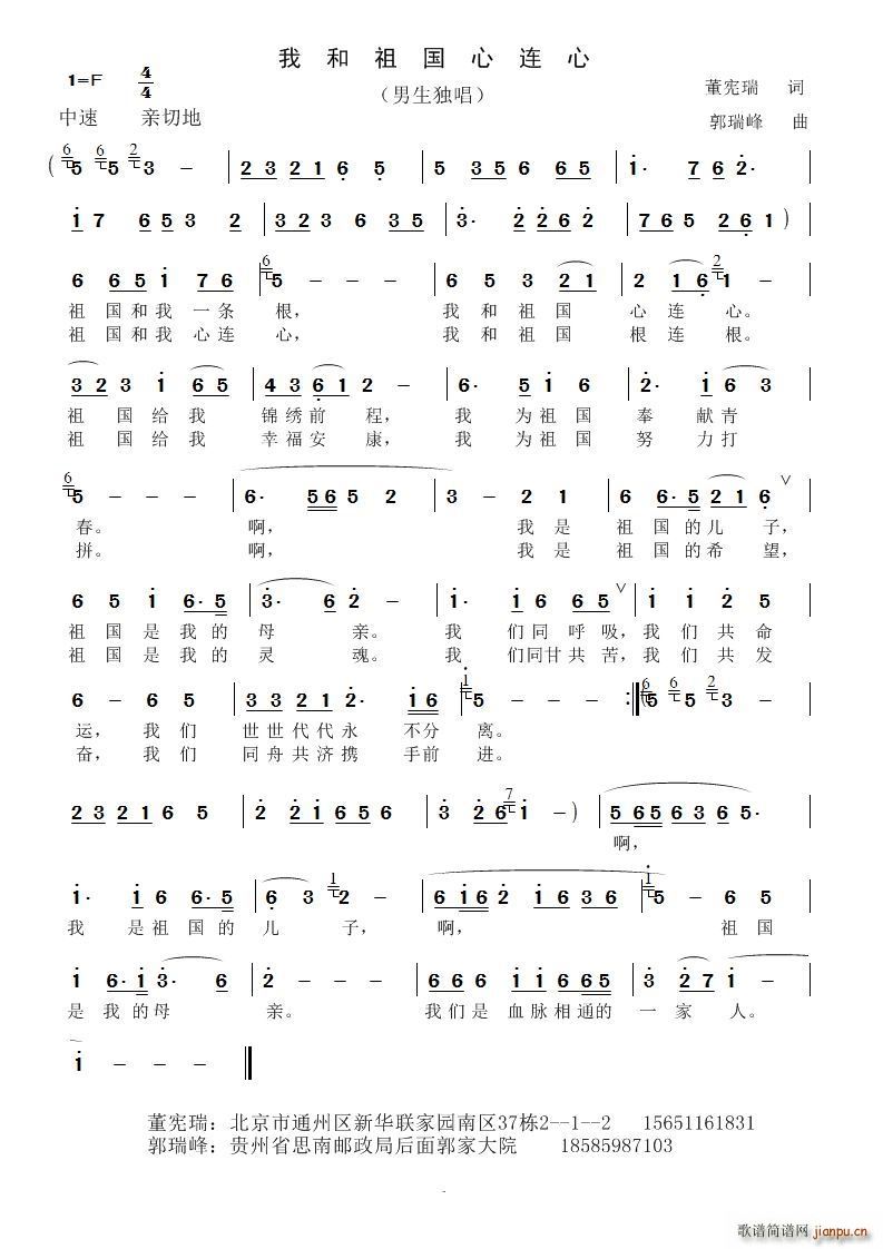 �Һ�������B��(���ָ��V)1