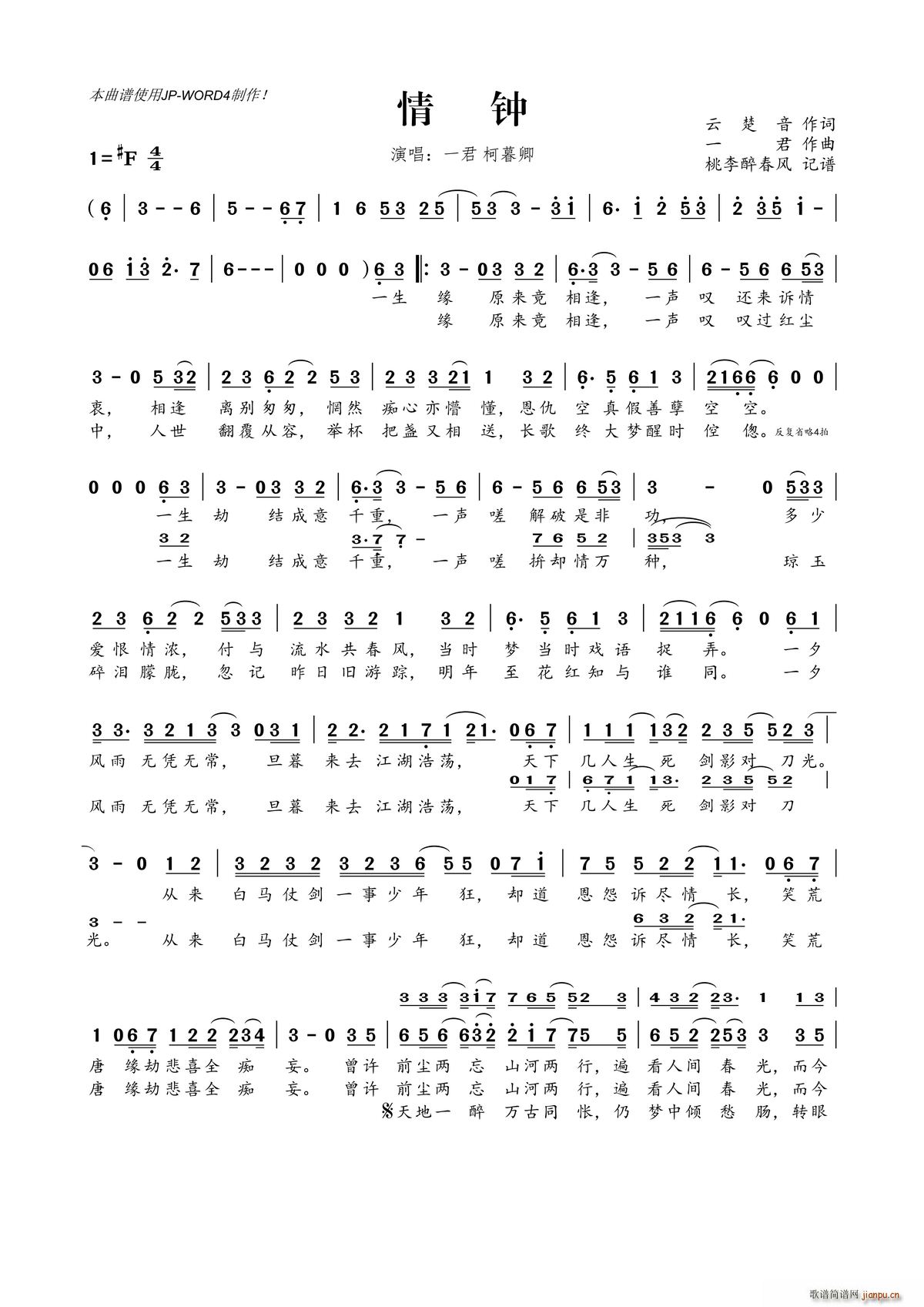 ���(���ָ��V)1