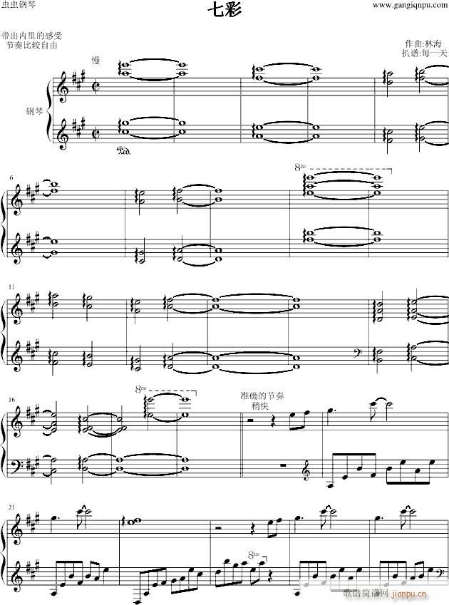 �߲�(����V)1