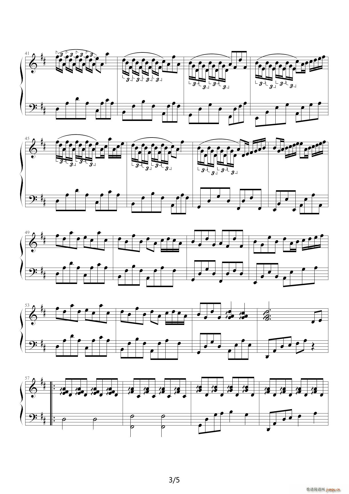 ٝ��֮Ȫ D�{(����V)3