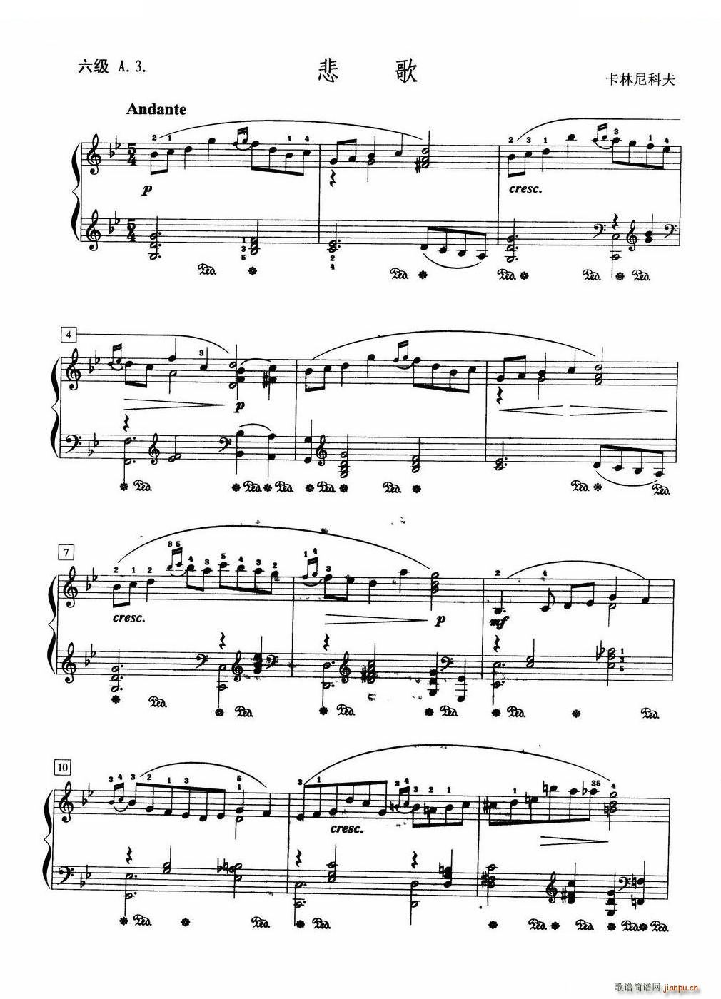 ���� ����A 3(����V)1