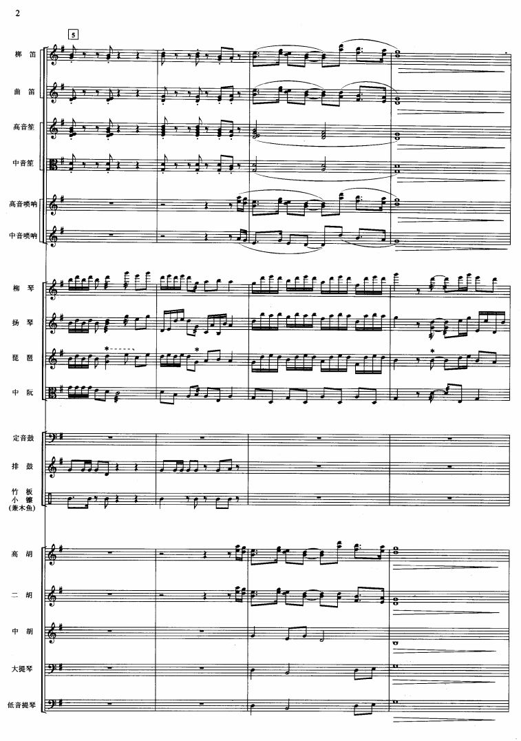 ���A���{2(���V)1