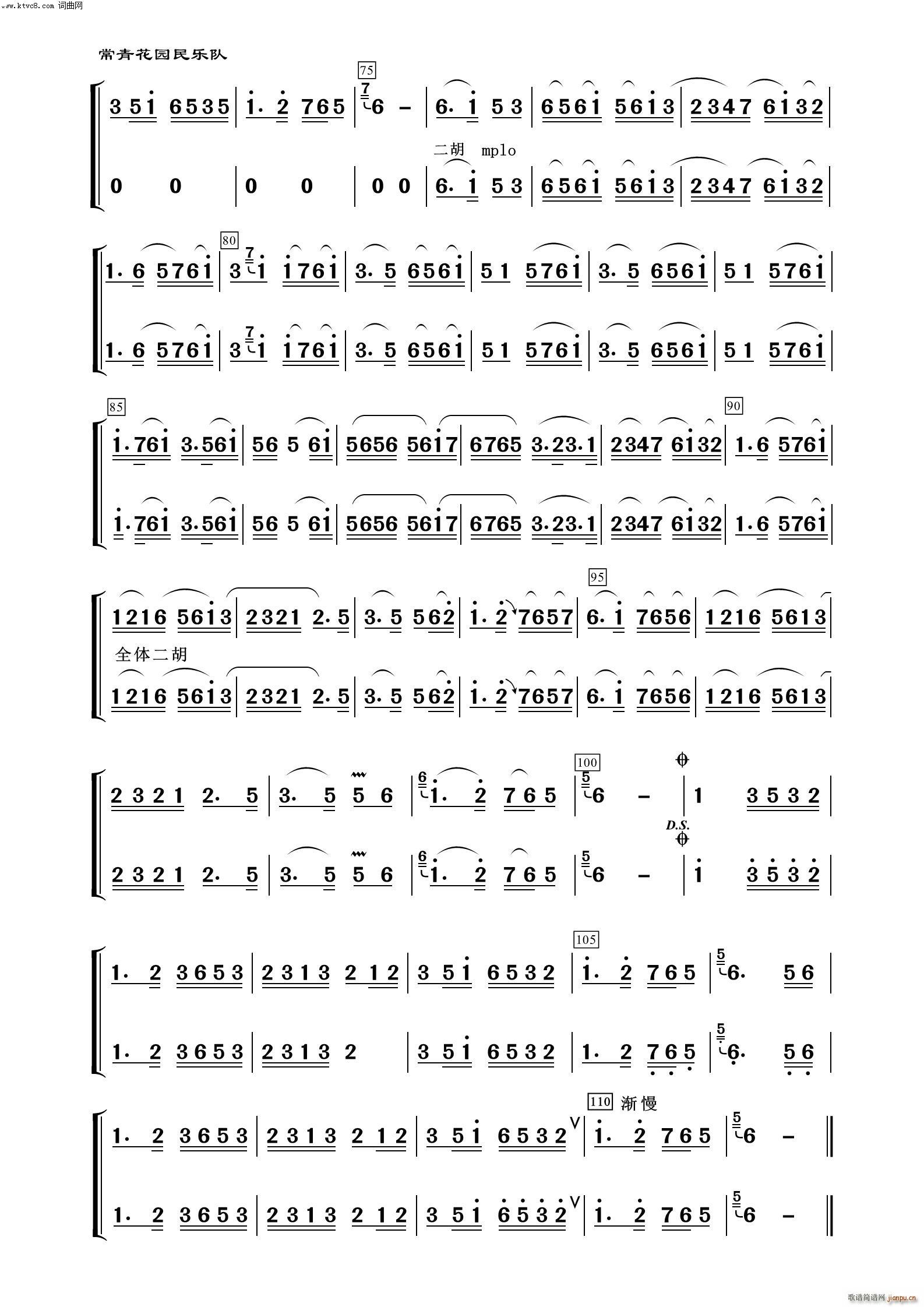 �����{ ���� ����(l�� )����100��(���V)3