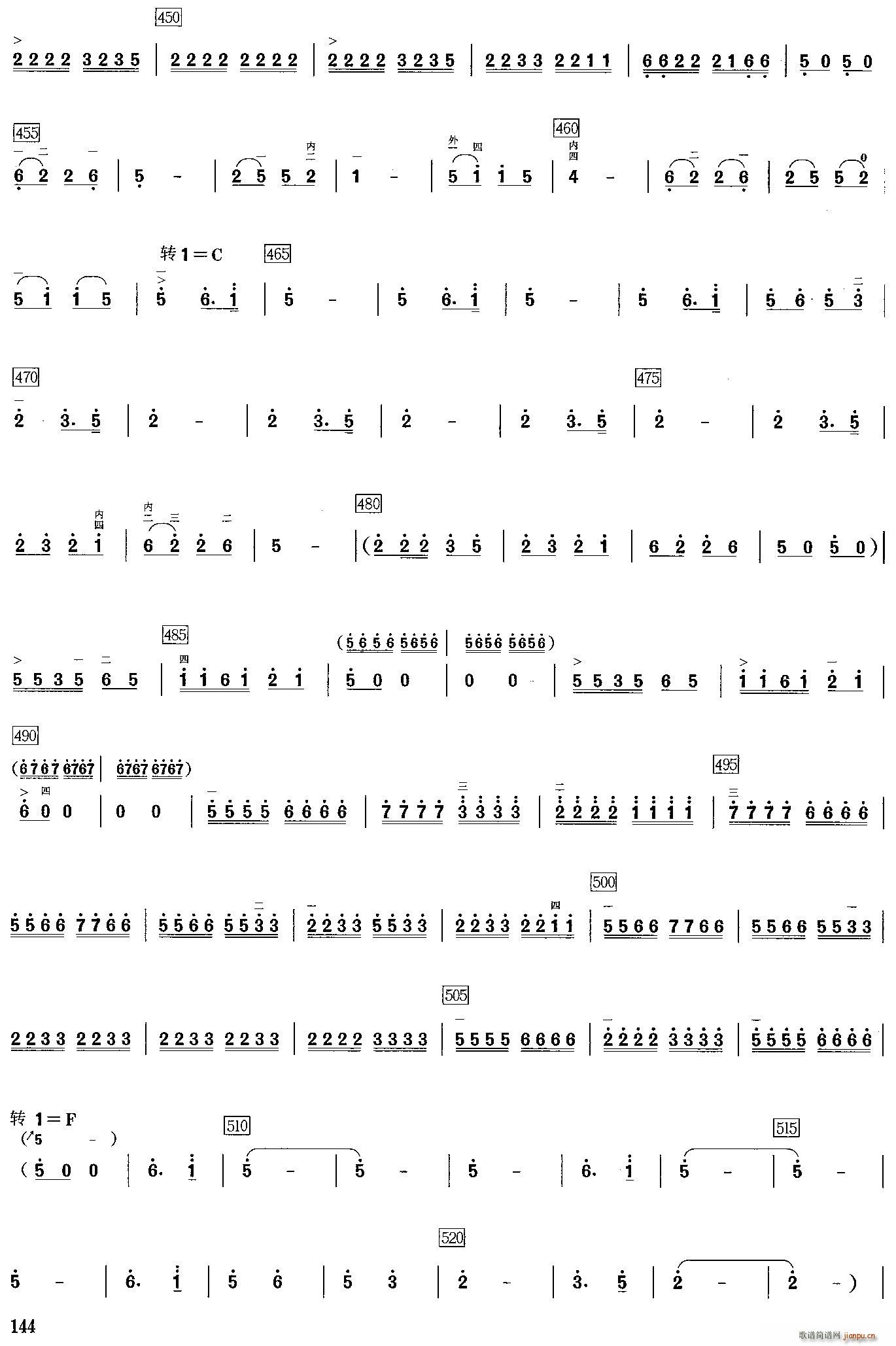 ������ ĸ�H(�����V)8