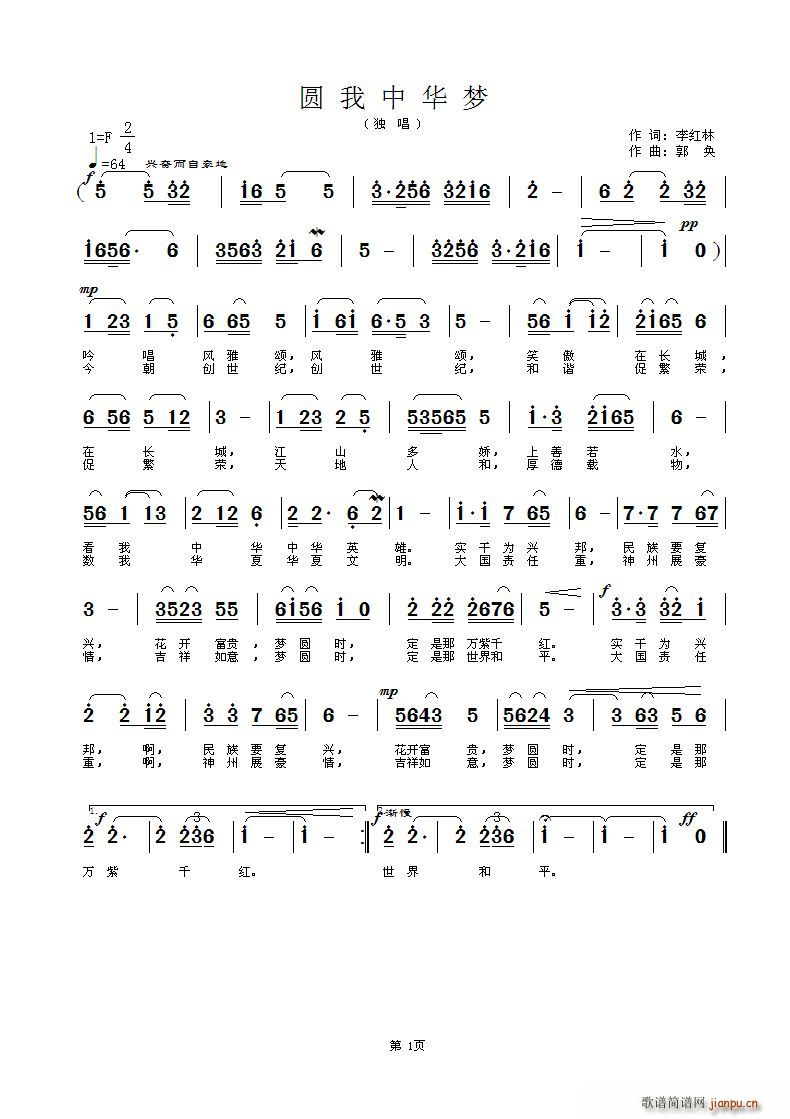 �A�����A��(m��ng)(���ָ��V)1