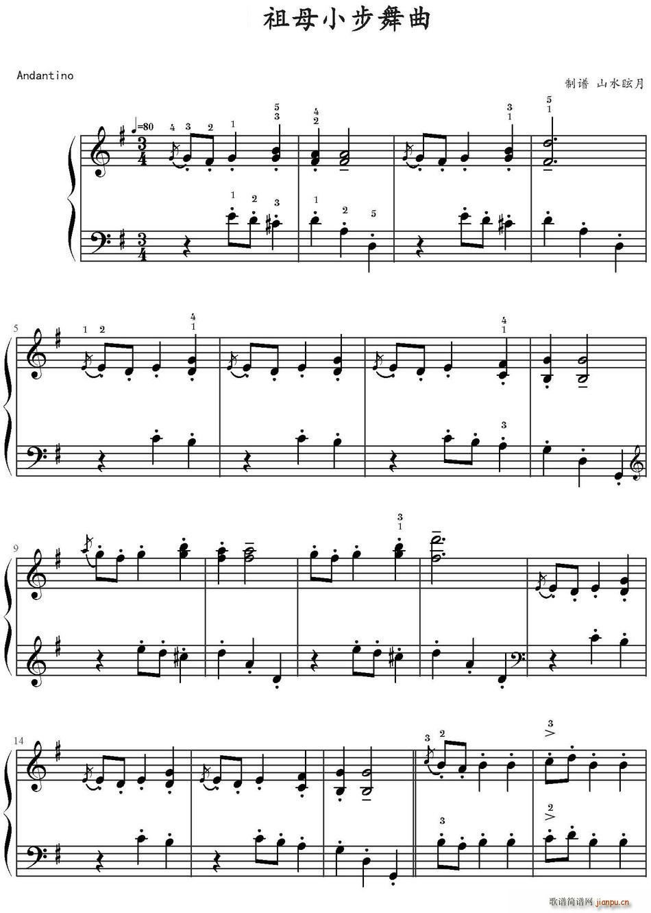 ��ĸС������(���ָ��V)1