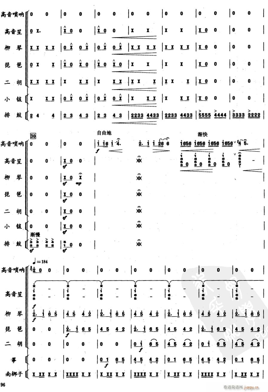 �l�� ������ 2(���V)1