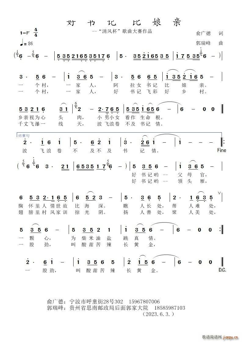 �Õ�(sh��)ӛ �����H(���ָ��V)1