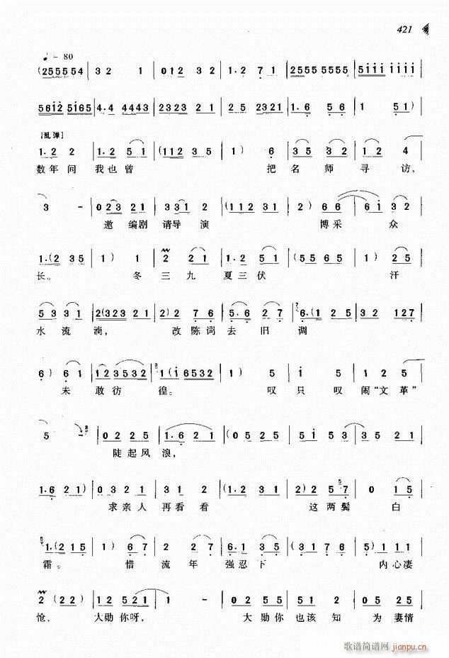 ��@�������³����x��361 431(ԥ�����V)61