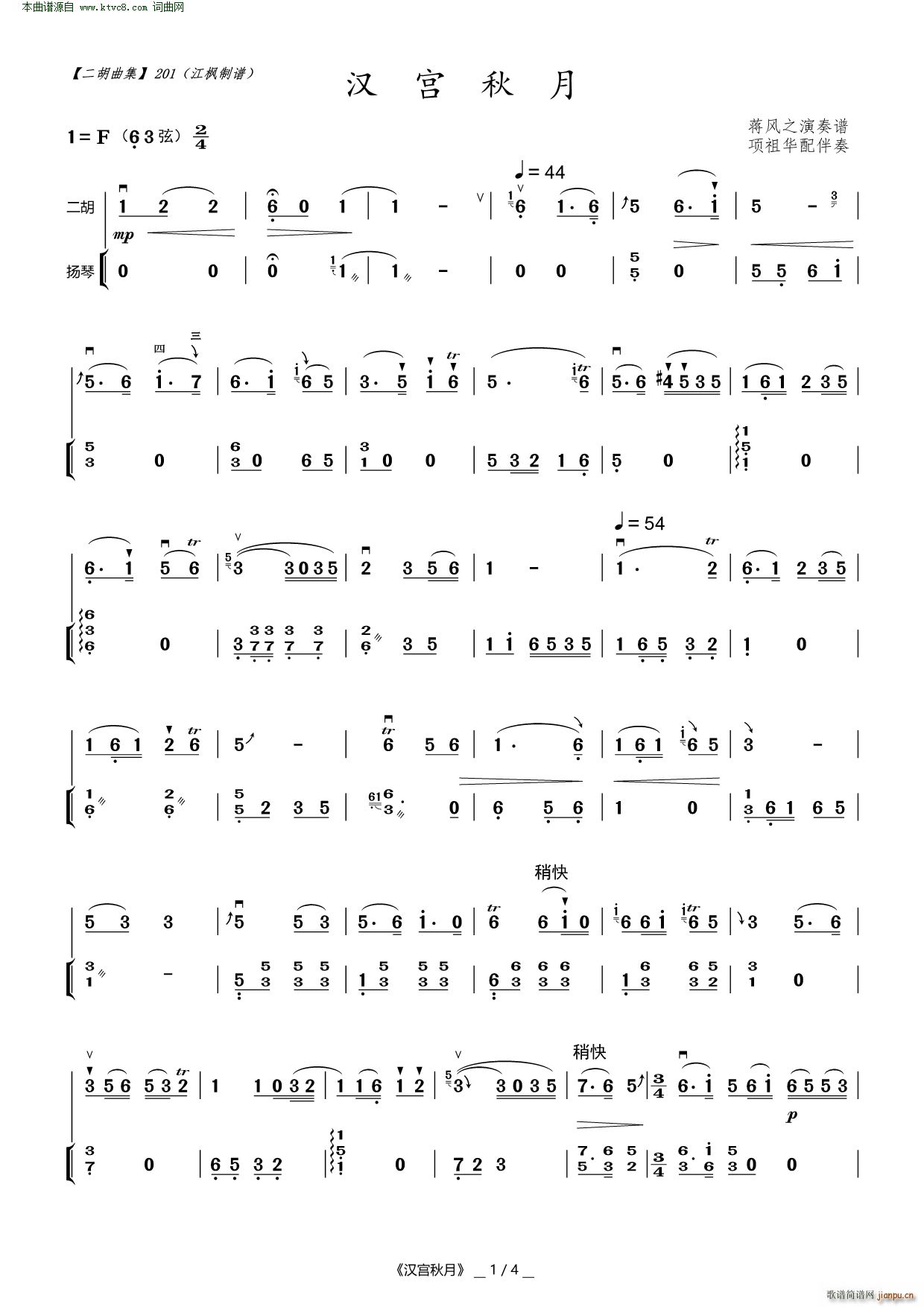 �h�m���� ������(�����V)1