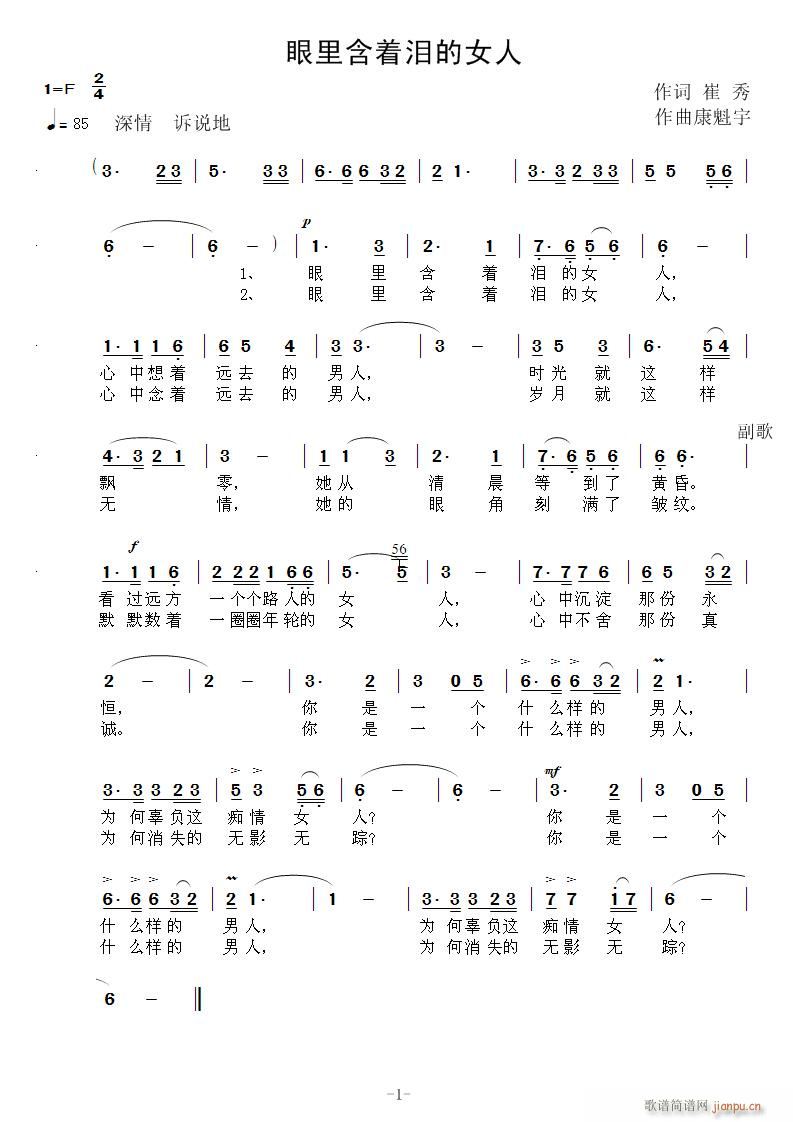 ���ﺬ��(zh��)�I��Ů��(���ָ��V)1