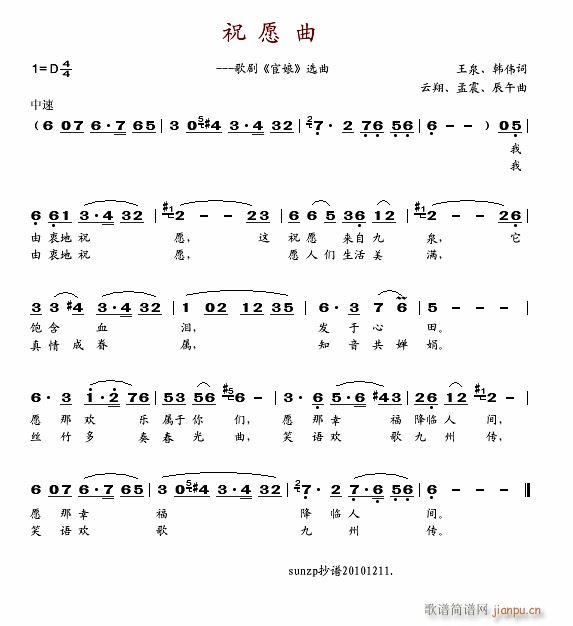 �脡 ���� �x��3��(ʮ�ּ�����)3