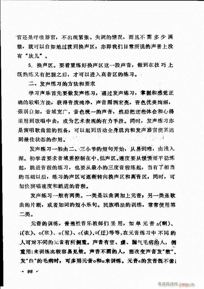 ��(l�� )�̳� 61 120(ʮ�ּ�����)36