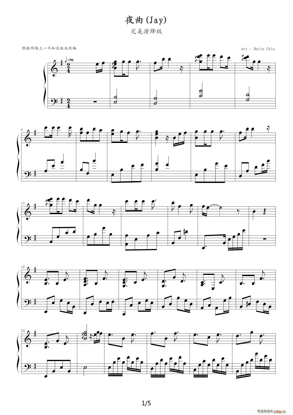 ҹ�� G�{(����V)1