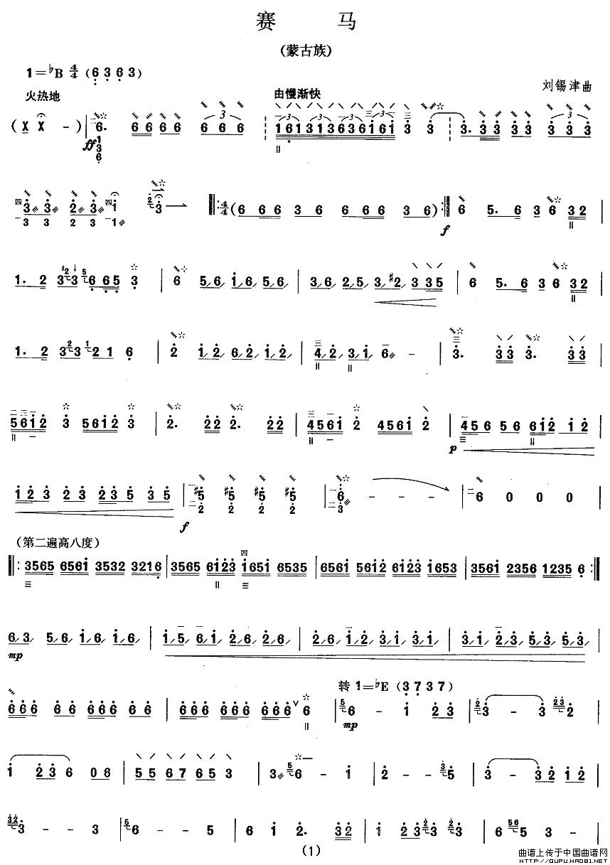 ����������ِ�R(���ָ��V)1