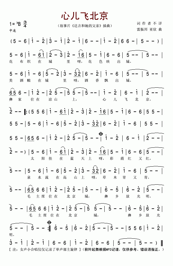 �_�������ĸ��H(���ָ��V)1