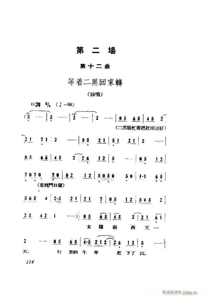 С���ڽY�� �脡 ȫ�� 001 050(ʮ�ּ�����)42