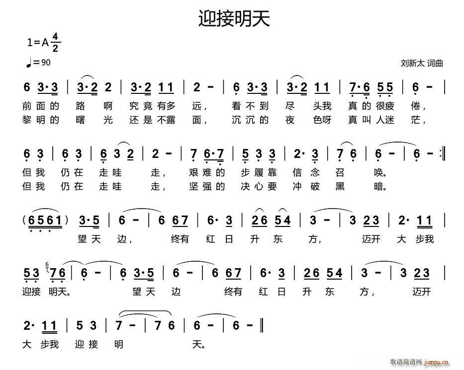 ӭ������(���ָ��V)1