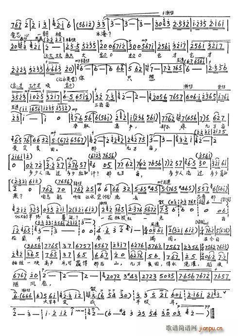 ����� �ٻ�ʢ�_(k��i)���M(m��n)�@ ������(ʮ�ּ�����)6