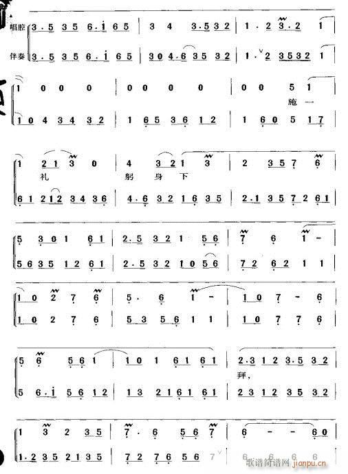 �� (t��ng)�������H��(l��i)������-����(�������V)3