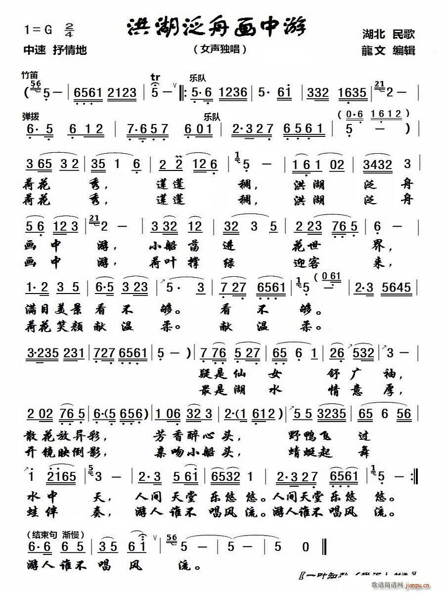 ������ۮ�(hu��)����(���ָ��V)1