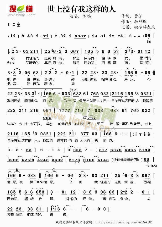 ���ϛ](m��i)�����@�ӵ���(���ָ��V)1