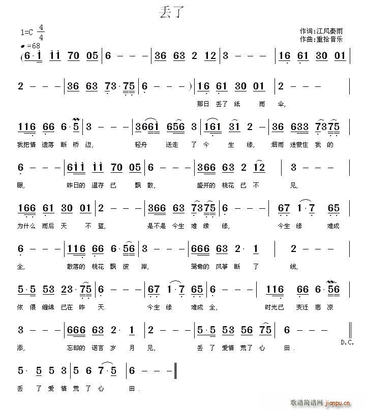 �G�� ��ʰ����(l�� )��(���ָ��V)1