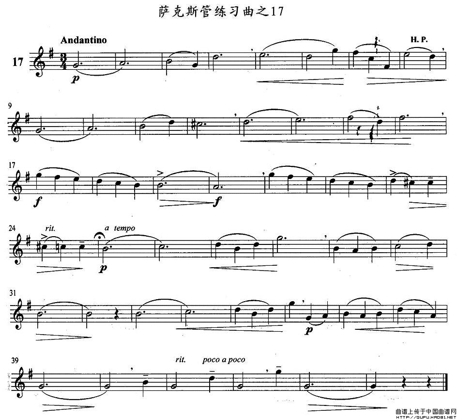 �_��˹������֮17(���ָ��V)1