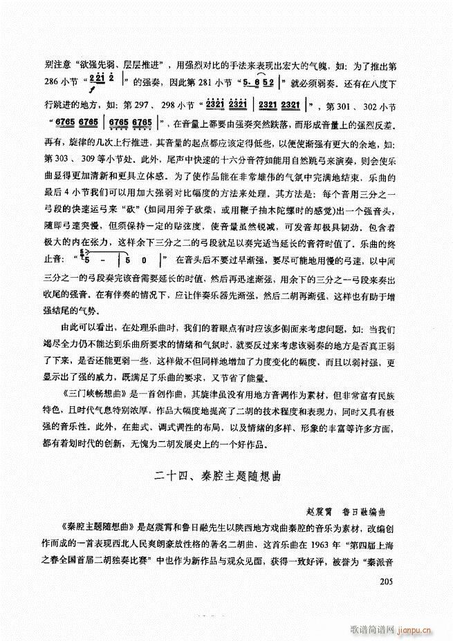 ���������c����������ʾ181 240(�����V)25