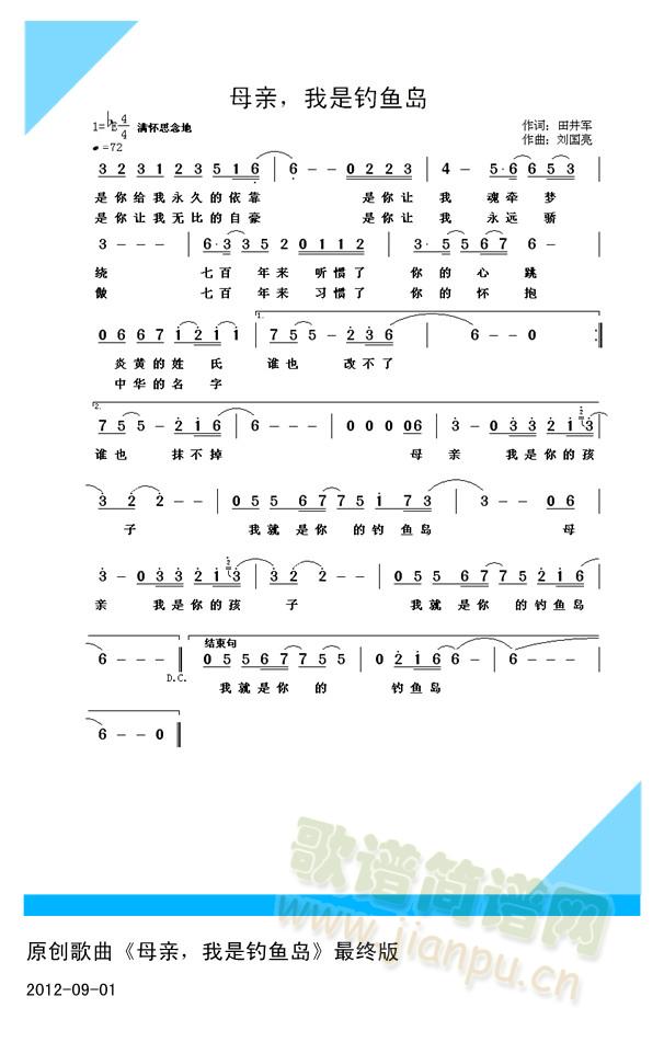 ĸ�H��������~(y��)�u��K��(ʮ�ּ�����)1