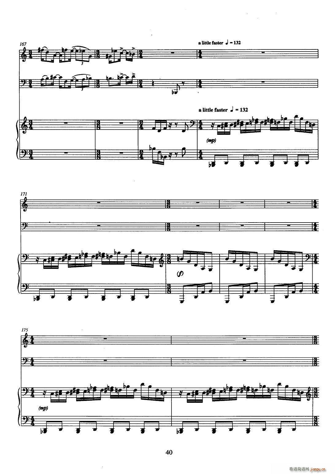 �����p�ɹ��c��������� 3(����V)12