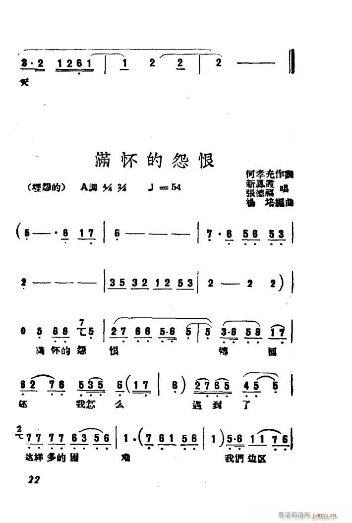 ���Ƀ� �u�� �Ӱ��(ʮ�ּ�����)25