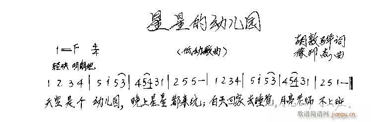 ���ǵ��׃��@(���ָ��V)1