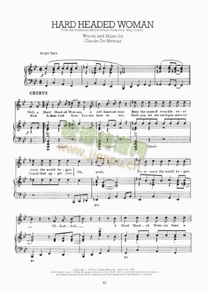 HARDHEADEDWOMAN(�����V)1