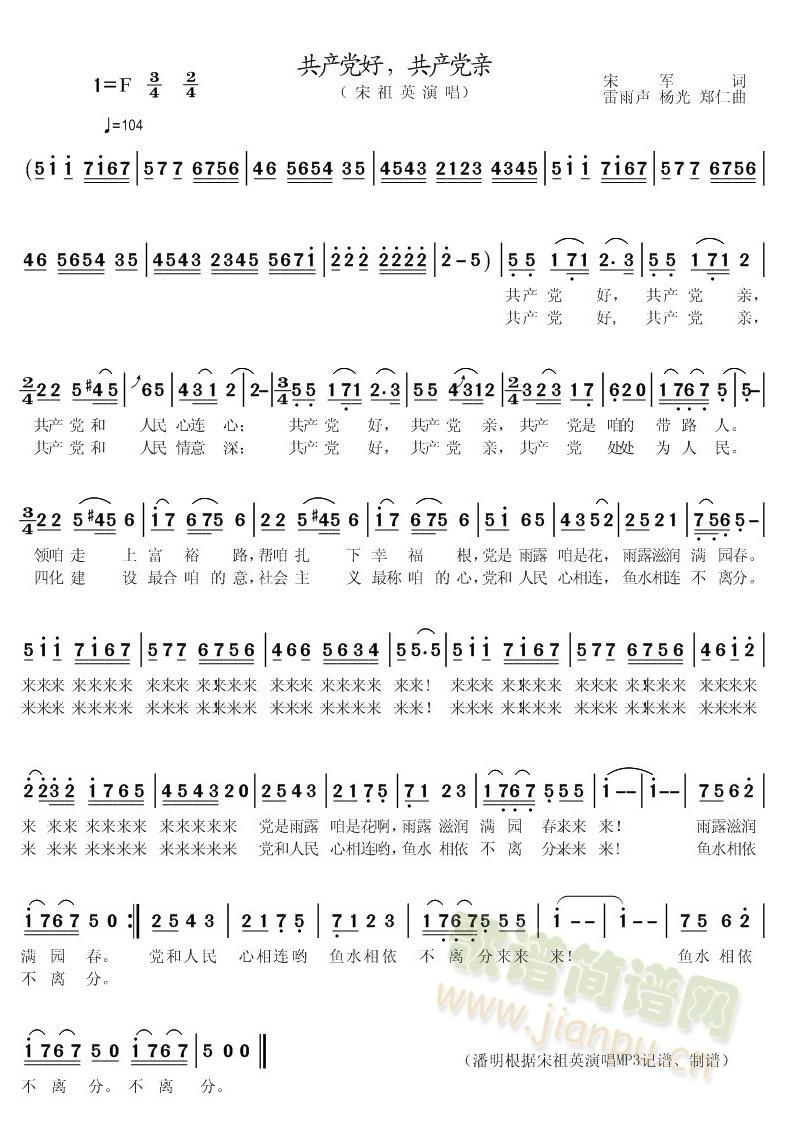 ���a(ch��n)�h�ù��a(ch��n)�h�H(���ָ��V)1