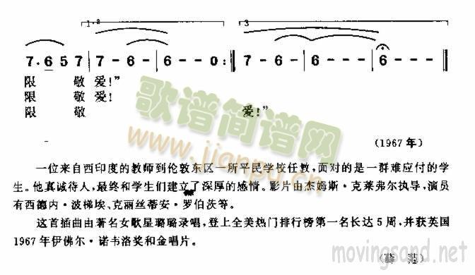 �����y��(���ָ��V)3