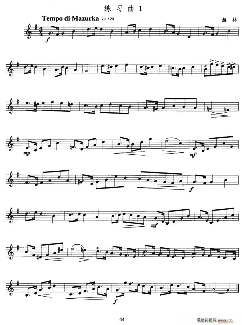 С̖�����弉������3��(ʮ�ּ�����)1