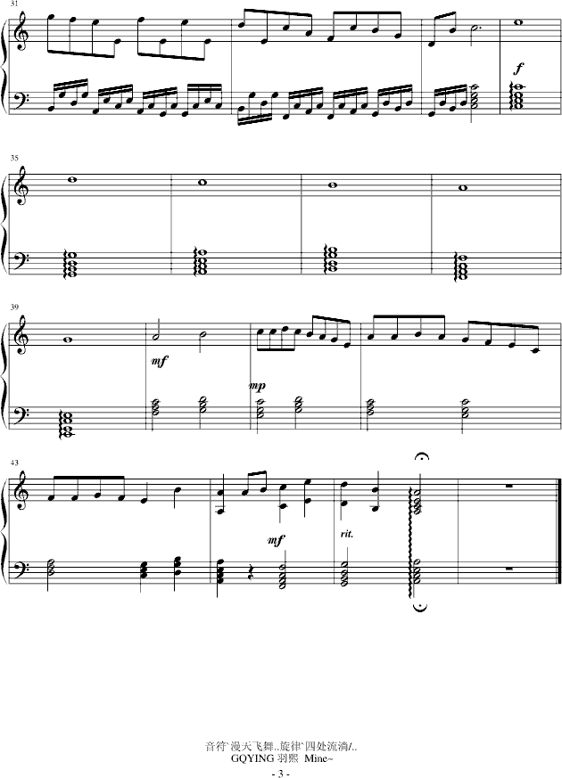 �x�ǵ�����(����V)3