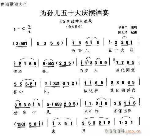 ��O����ʮ��c�[��Ո(ʮ�ּ�����)1