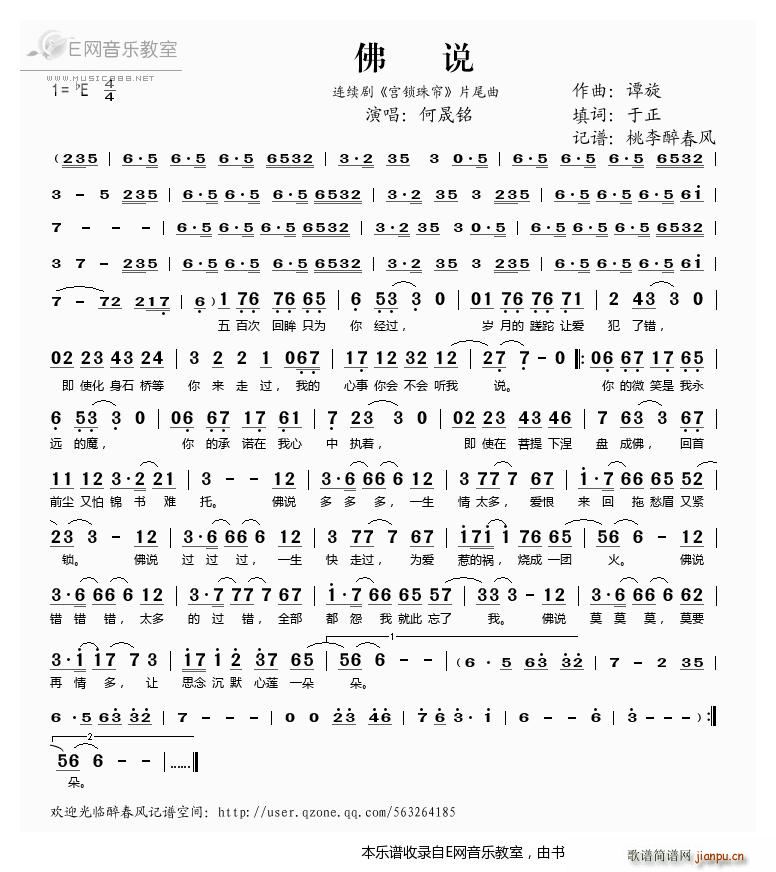 ���f(shu��) �B�m�� �m�i�麟 Ƭβ�� �����(ʮ�ּ�����)1