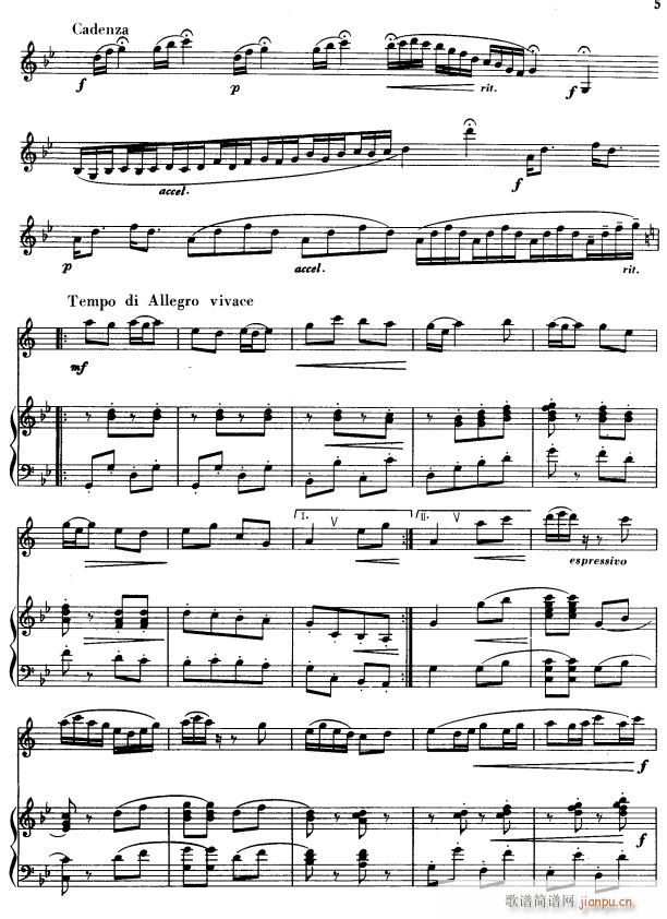 ӭ�´����� �λɹ� 5(�λɹ��V)1