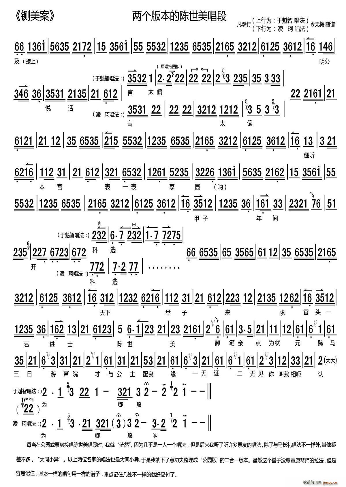 �ɂ�(g��)�汾����������� ����� �x�� ���V(�������V)1