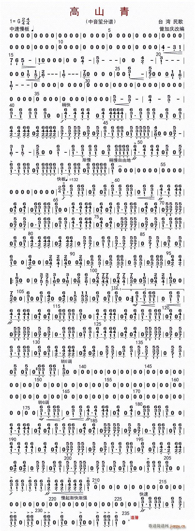 ��ɽ�� ������(���V)1