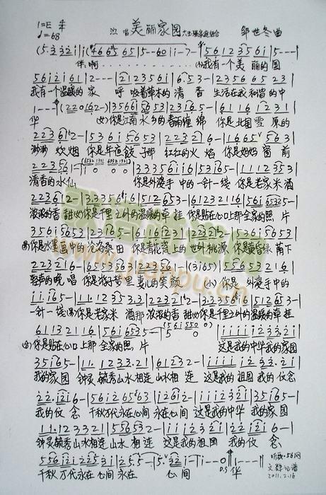 �����҈@(���ָ��V)1