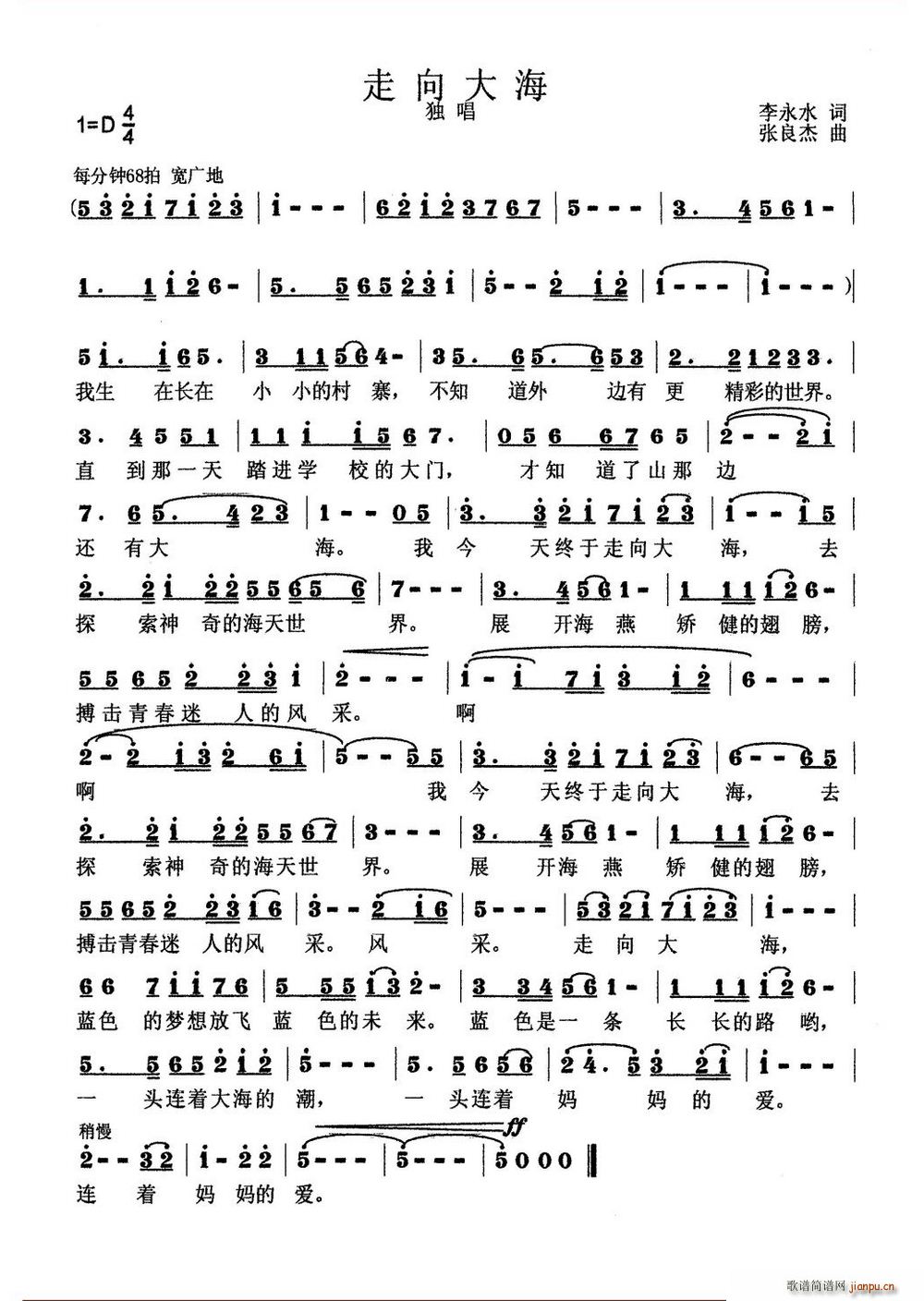 �����(���ָ��V)1